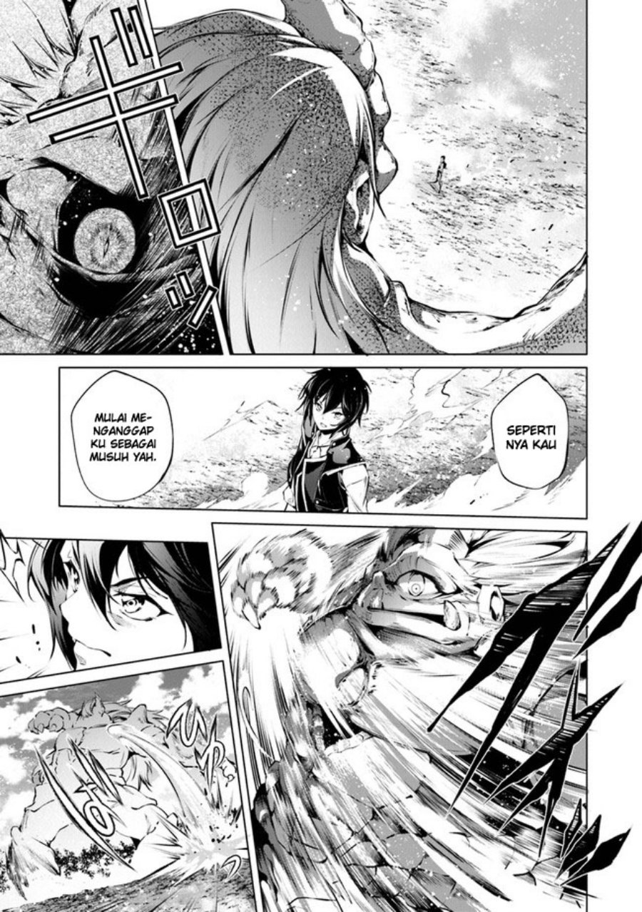 Kamigami ni Sodaterare Shimo no, Saikyou to Naru